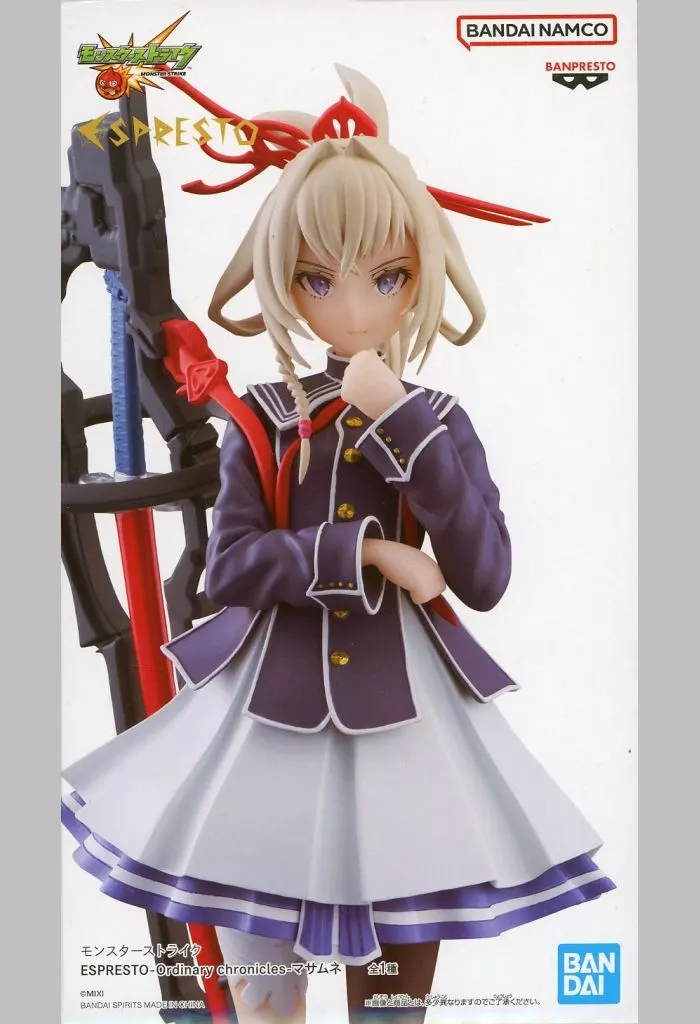 モンスターストライク ESPRESTO-Ordinary chronicles-マサムネ[BANDAI SPIRITS](ナムコ限定)
