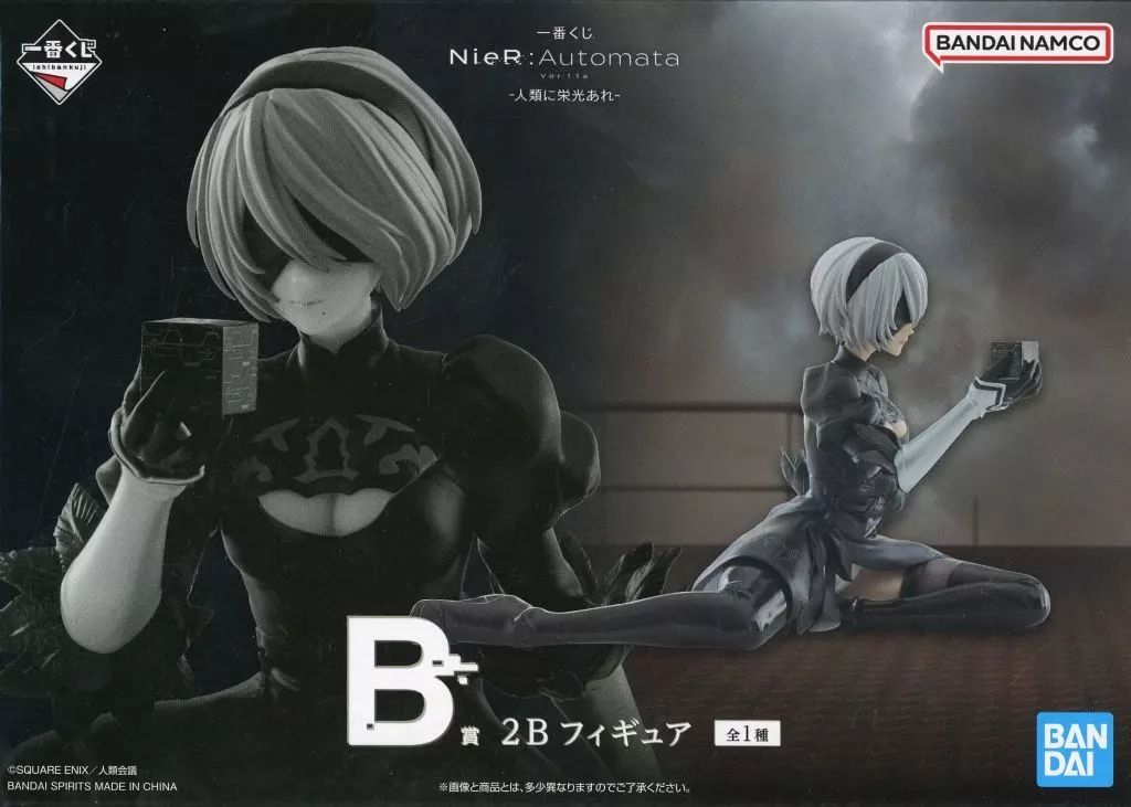 一番くじ NieR:Automata Ver1.1a -人類に栄光あれ- B賞 2B フィギュア[BANDAI SPIRITS]