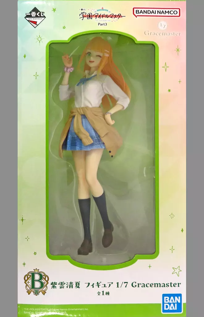 一番くじ 学園アイドルマスター Part3 B賞 紫雲清夏 フィギュア 1/7 Gracemaster[BANDAI SPIRITS]