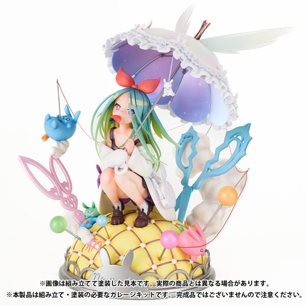 イラストレーターオリジナル にんじんちゃん 未塗装・未組立レジンキット[エルドラモデル]