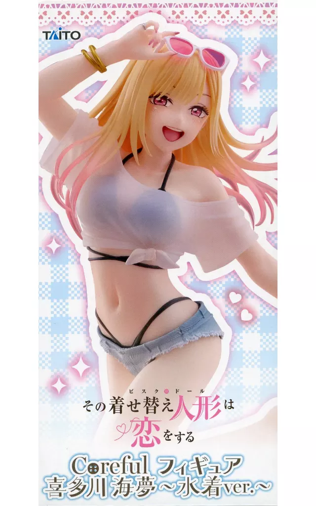 その着せ替え人形は恋をする Coreful フィギュア 喜多川海夢 〜水着ver.〜[タイトー]