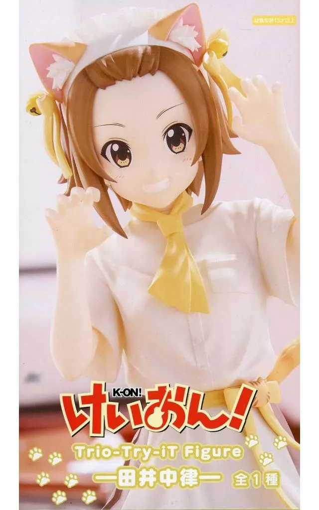 けいおん！ Trio-Try-iT Figure 田井中律[フリュー]
