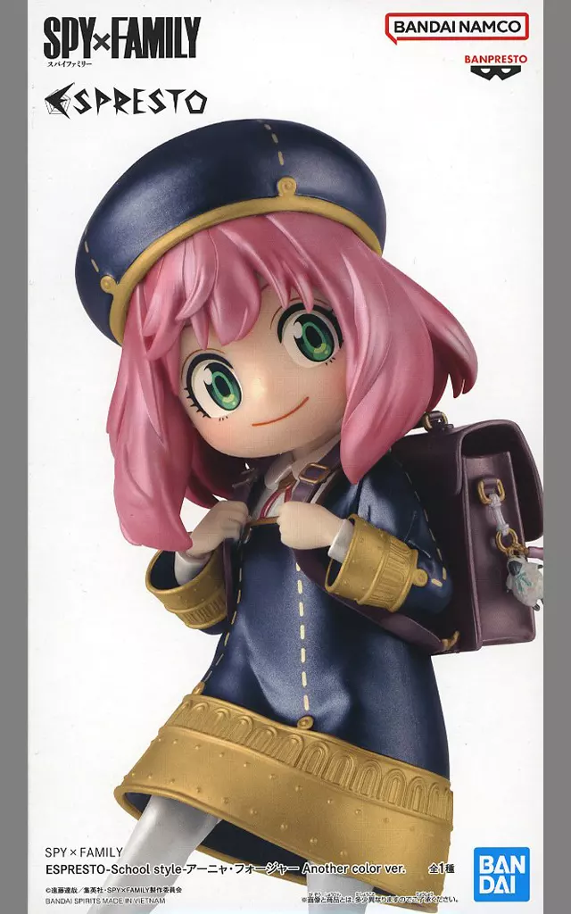 SPY×FAMILY ESPRESTO-School style- アーニャ・フォージャー Another color ver.[BANDAI SPIRITS]