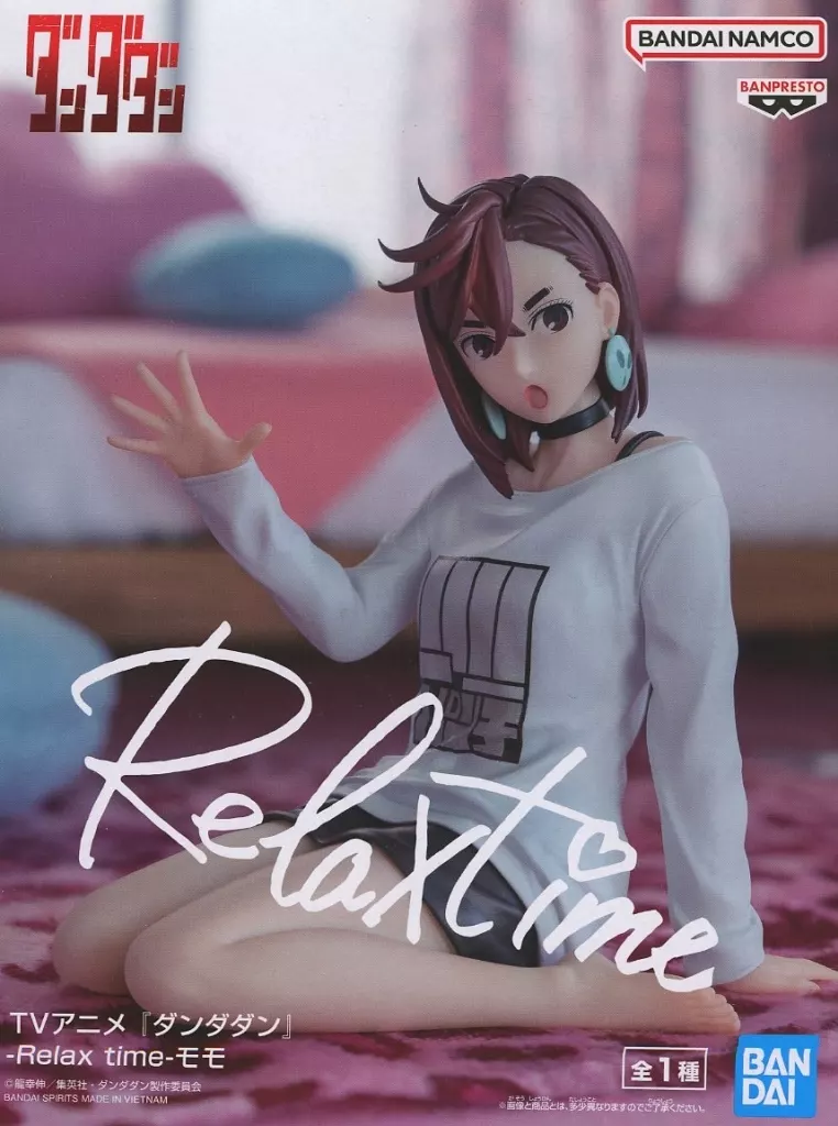 TVアニメ『ダンダダン』 -Relax time-モモ[BANDAI SPIRITS]
