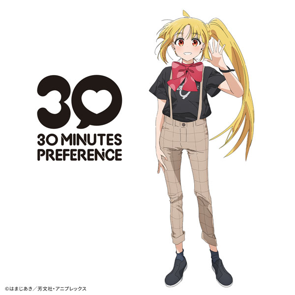 30MP 伊地知虹夏 プラモデル 『ぼっち・ざ・ろっく！』[BANDAI SPIRITS]