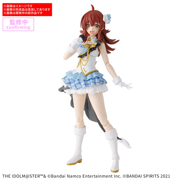 30MS 小宮果穂 プラモデル 『アイドルマスター シャイニーカラーズ』[BANDAI SPIRITS]