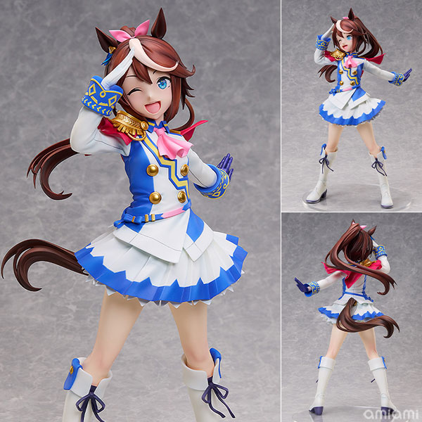 ウマ娘 プリティーダービー トウカイテイオー 1/4 完成品フィギュア[フリーイング]