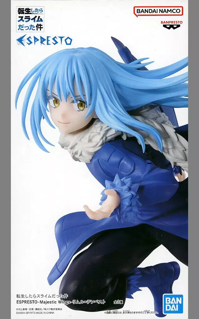 転生したらスライムだった件 ESPRESTO-Majestic Wings-リムル=テンペスト[BANDAI SPIRITS]
