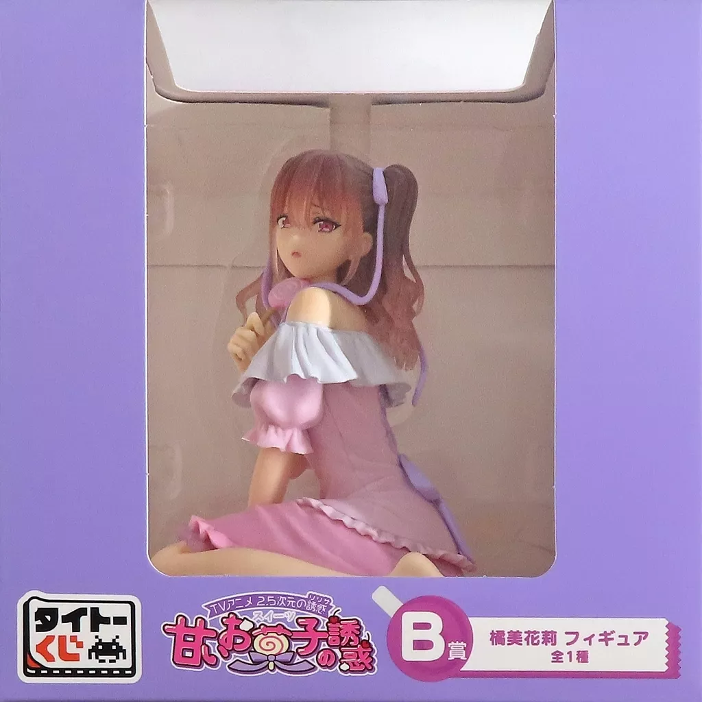 タイトーくじ TVアニメ「2.5次元の誘惑」 甘いお菓子の誘惑 B賞 橘美花莉 フィギュア[タイトー]