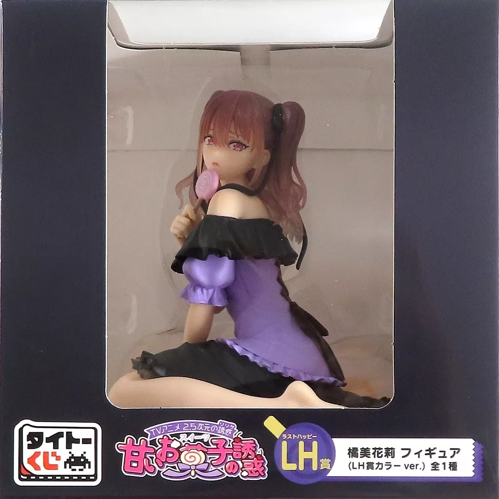 タイトーくじ TVアニメ「2.5次元の誘惑」 甘いお菓子の誘惑 LH賞 橘美花莉 フィギュア (LH賞カラーver.)[タイトー]