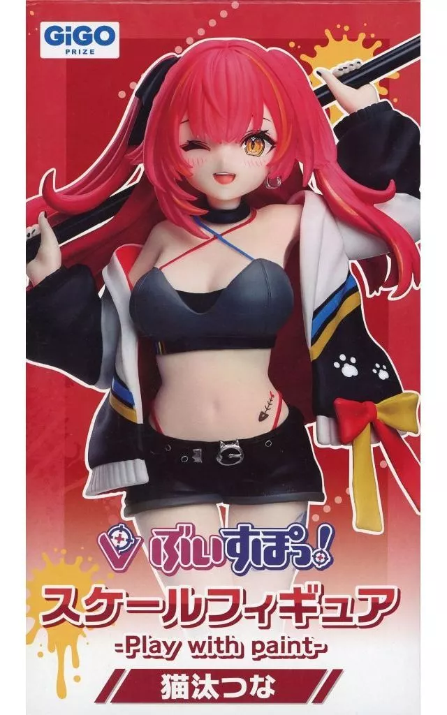 ぶいすぽっ！スケールフィギュア-Play with paint-vol.8 猫汰つな[GiGO]