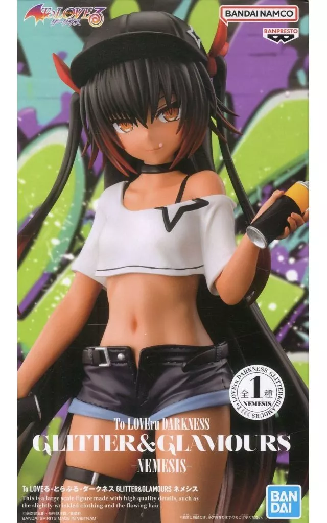 To LOVEる-とらぶる-ダークネス GLITTER&GLAMOURS ネメシス[BANDAI SPIRITS]