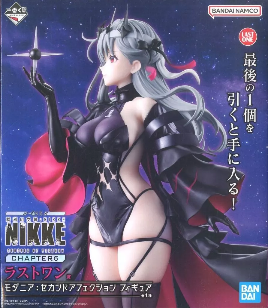 一番くじ 勝利の女神：NIKKE CHAPTER6 ラストワン賞 モダニア：セカンドアフェクション フィギュア[BANDAI SPIRITS]