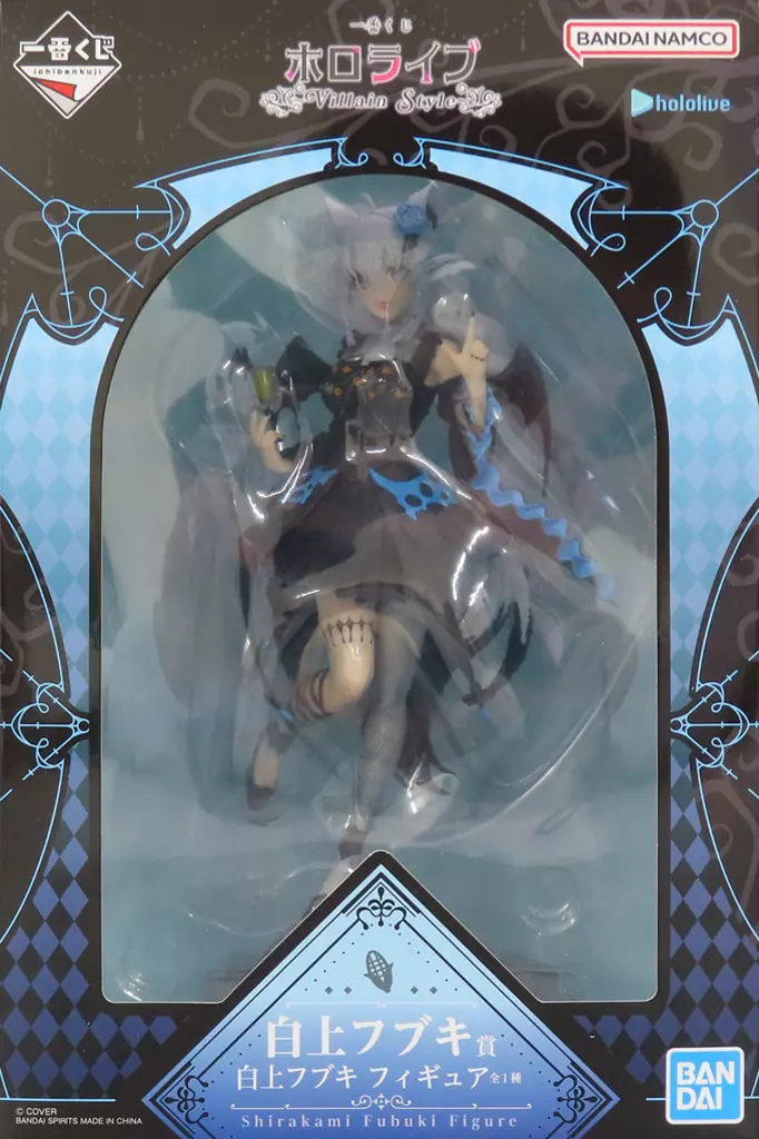 一番くじ ホロライブ 〜Villain Style〜 白上フブキ賞 白上フブキ フィギュア[BANDAI SPIRITS]