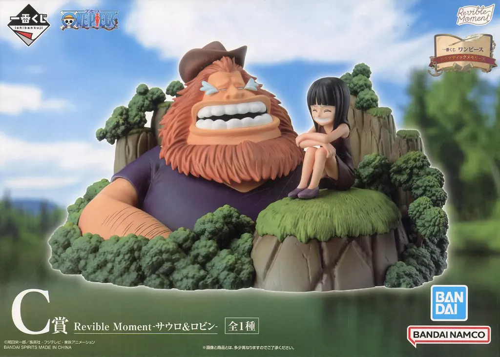 一番くじ ワンピース ドラマティックメモリーズ C賞 Revible Moment-サウロ＆ロビン-[BANDAI SPIRITS]