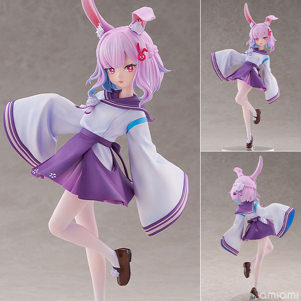 人外教室の人間嫌い教師 右左美 彗 1/6 完成品フィギュア[KADOKAWA]