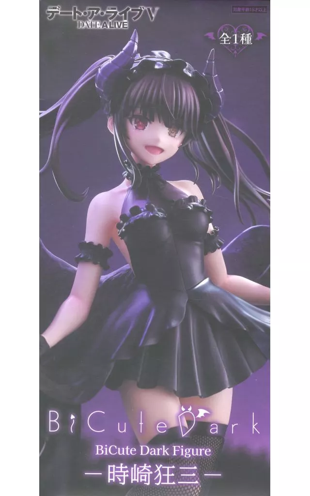 デート・ア・ライブV BiCute Dark Figure 時崎狂三[フリュー]
