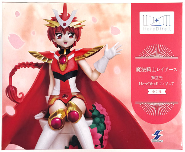 魔法騎士レイアース 獅堂光 HereDitail フィギュア[SK JAPAN]