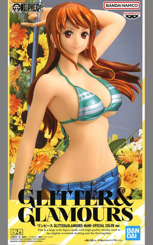 ワンピース GLITTER&GLAMOURS NAMI SPECIAL COLOR ver. A(ズボンブルー)[BANDAI SPIRITS]