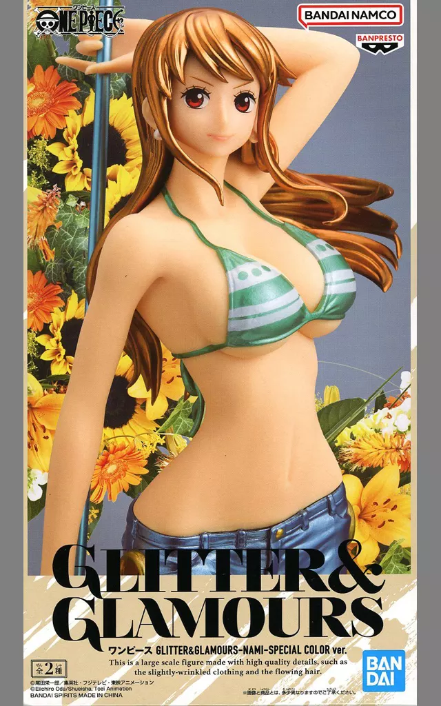 ワンピース GLITTER&GLAMOURS NAMI SPECIAL COLOR ver. B(ズボングレー)[BANDAI SPIRITS]