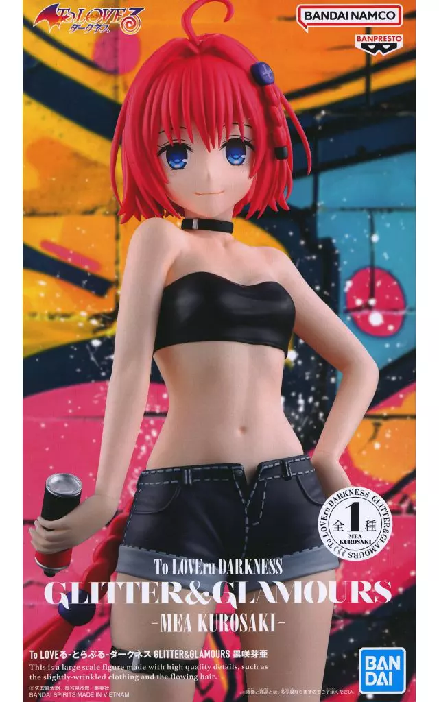 To LOVEる-とらぶる-ダークネス GLITTER&GLAMOURS 黒咲芽亜[BANDAI SPIRITS]