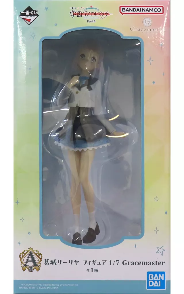 一番くじ 学園アイドルマスター Part4 A賞 葛城リーリヤ フィギュア 1/7 Gracemaster[BANDAI SPIRITS]