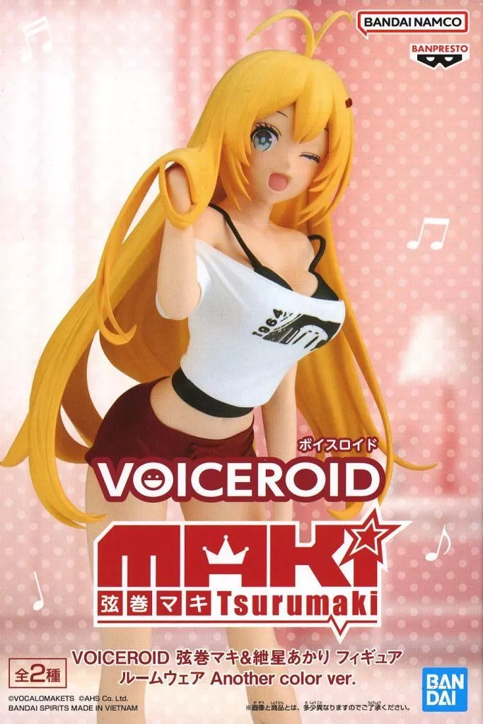 VOICEROID 弦巻マキ フィギュア ルームウェア Another color ver.[BANDAI SPIRITS]