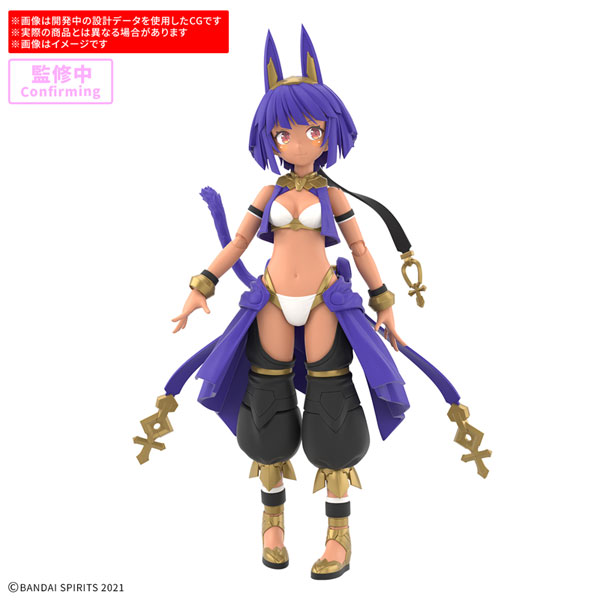 30MS SIS-E00 ミャスティ[カラーC] プラモデル[BANDAI SPIRITS]