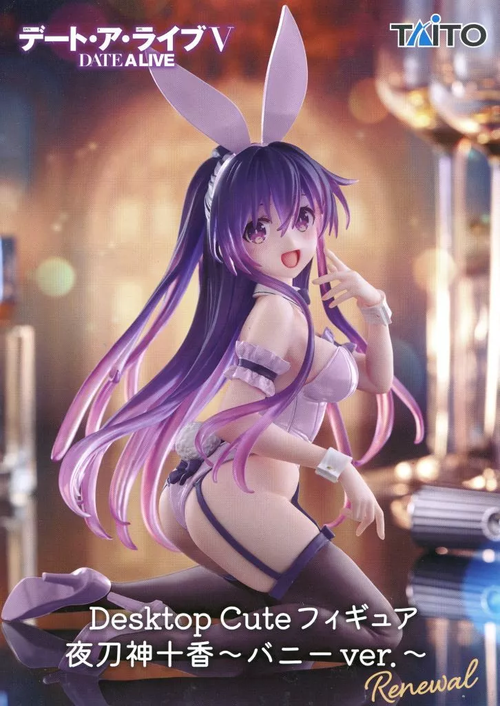 デート・ア・ライブV Desktop Cute フィギュア 夜刀神十香 〜バニーver.〜Renewal[タイトー]
