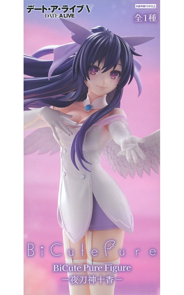 デート・ア・ライブV BiCute Pure Figure 夜刀神十香[フリュー]