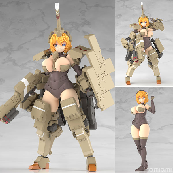 フレームアームズ・ガール 輝鎚・甲 プラモデル[コトブキヤ](再販)
