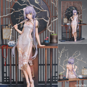 Vsinger 洛天依 芒種Ver.