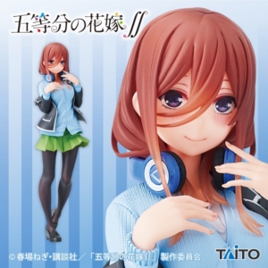 Coreful フィギュア 中野三玖 ~制服ver.~