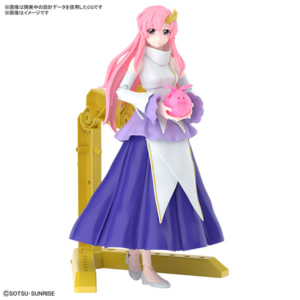 Figure-rise Standard SEED ラクス・クライン プラモデル 『機動戦士ガンダムSEED』