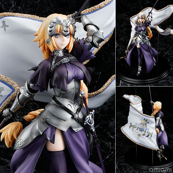 Fate Grand Order ジャンヌ ダルク 美少女フィギュアの虜