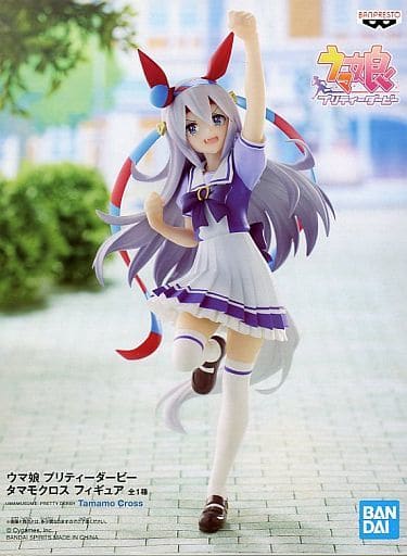 ウマ娘 プリティーダービー タマモクロス