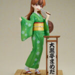 Thumbnail of post image 147